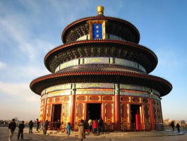 11 DAYS - JOIN IN THE CHINA TOUR PACKAGE